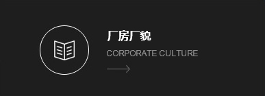 濟(jì)南泰浩石化配件有限公司