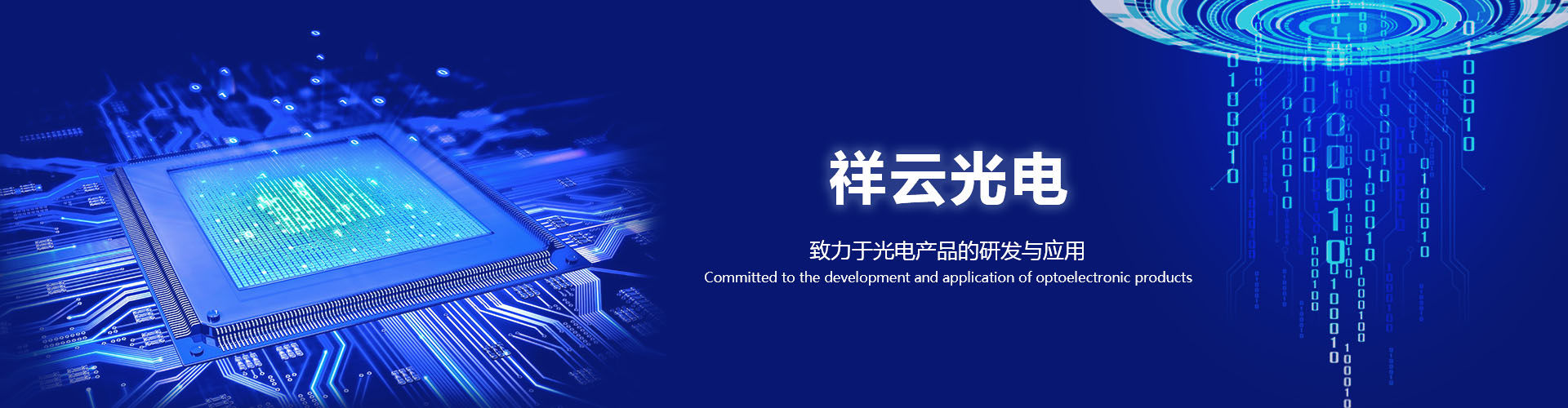這是描述信息