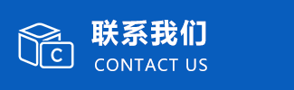 這是描述信息 這是描述信息