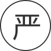 理念