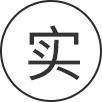 理念