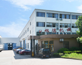 旭德機械