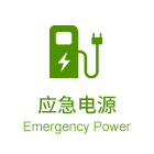 赛顿新能源科技(天津)有限公司