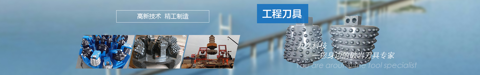這是描述信息 這是描述信息
