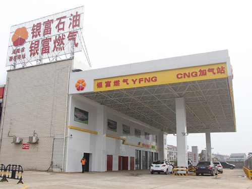 案例展示 案例展示