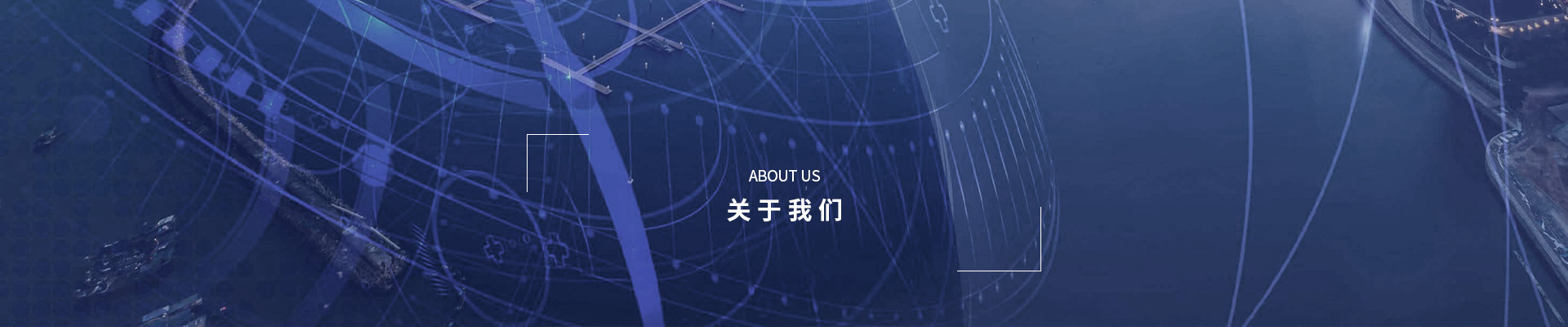 飛宇電子