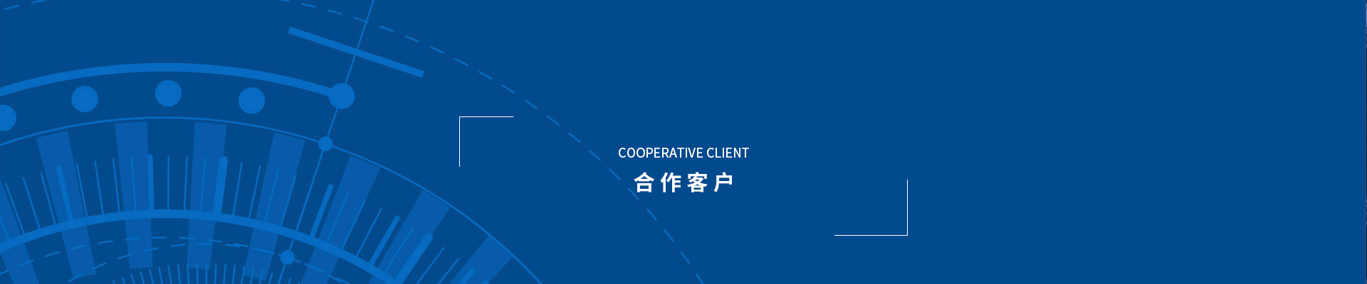 飛宇電子