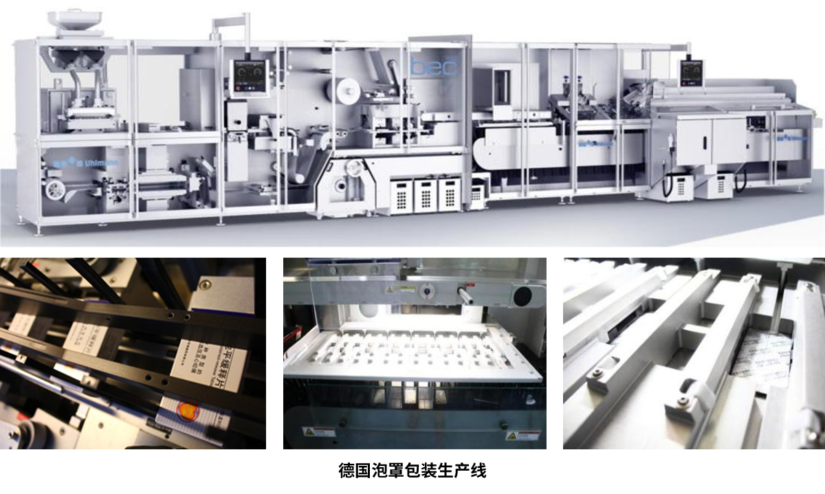 這是描述信息 這是描述信息