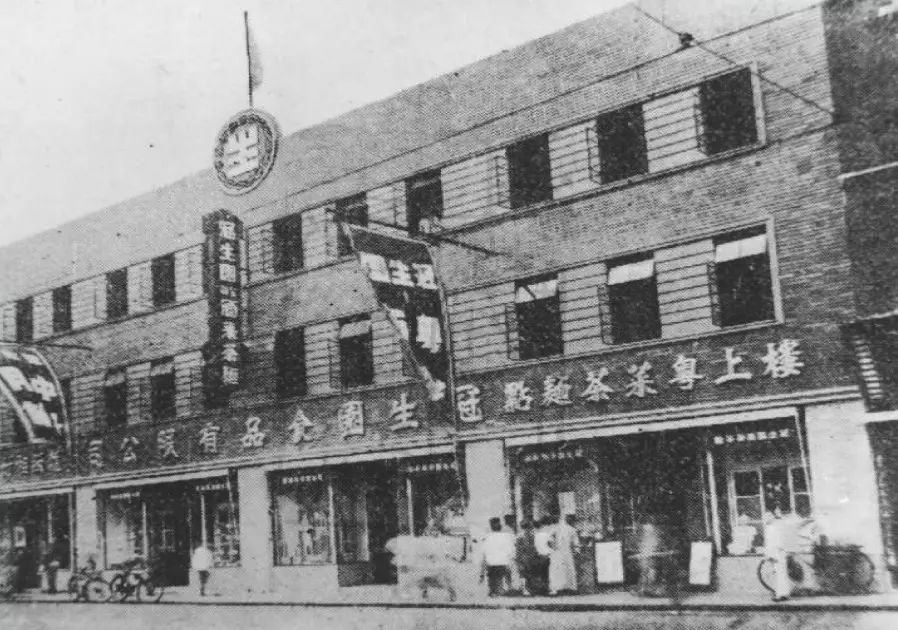 附加價值 附加價值