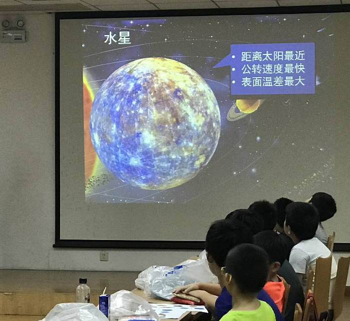 雷恩教育 雷恩教育