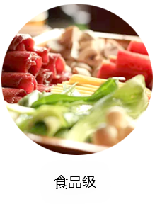 這是描述信息