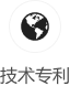 這是描述信息 這是描述信息