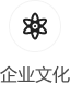 這是描述信息 這是描述信息