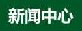 這是描述信息