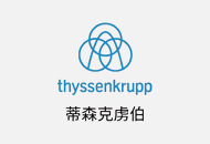 建新赵氏