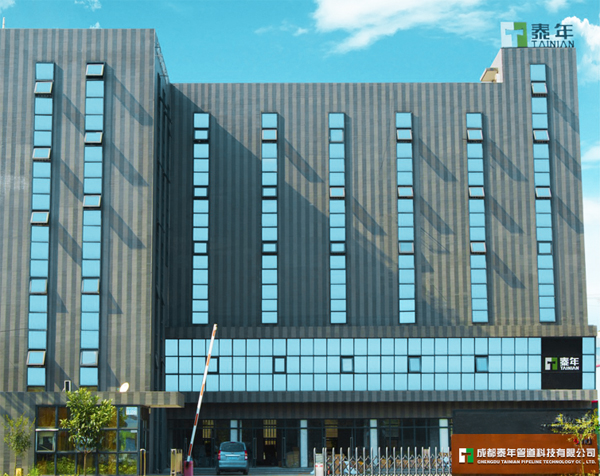 关于我们 关于我们