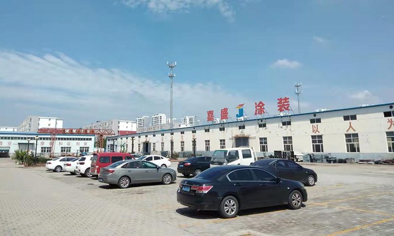 嘉盛涂裝 嘉盛涂裝