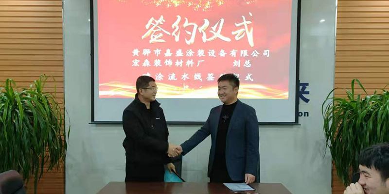 企業理念 企業理念