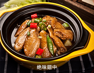 这是描述信息 这是描述信息