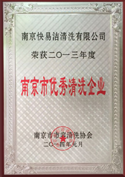 這是描述信息