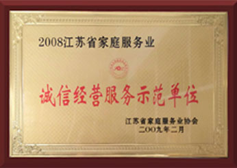 這是描述信息