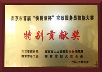 這是描述信息