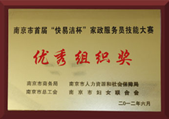 這是描述信息