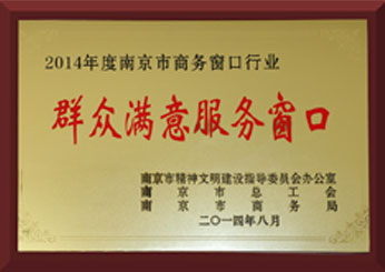 這是描述信息