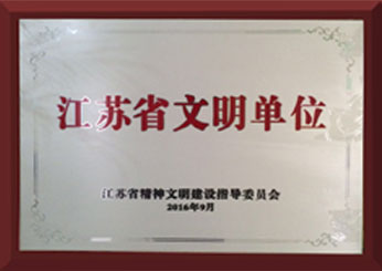 這是描述信息