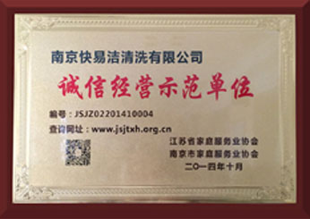 這是描述信息