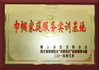 這是描述信息