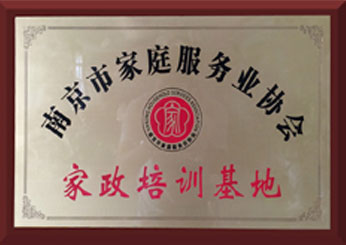 這是描述信息