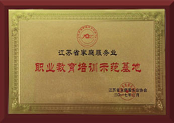這是描述信息