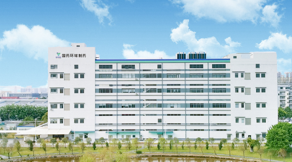 環(huán)球制藥 環(huán)球制藥
