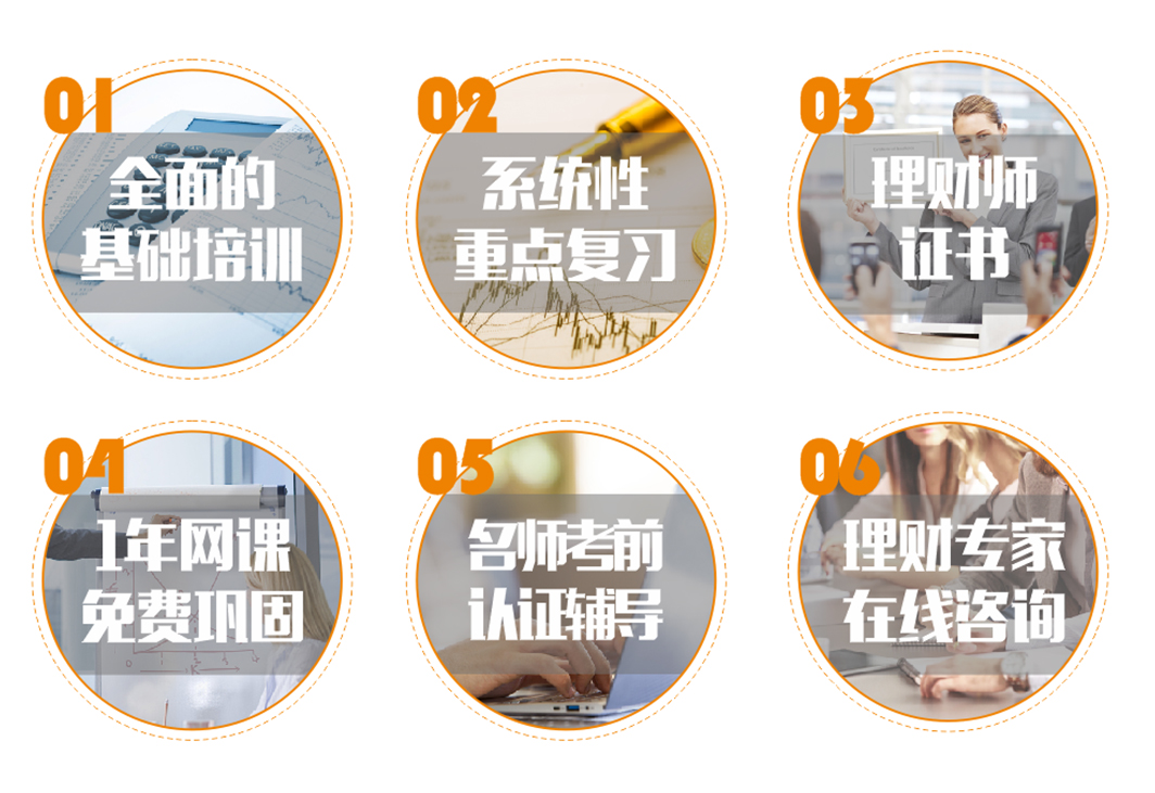 華創兆豐 華創兆豐