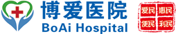 七臺(tái)河紅十字博愛(ài)醫(yī)院