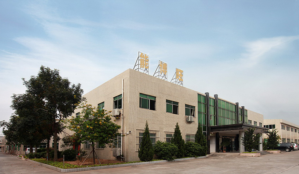 公司簡介