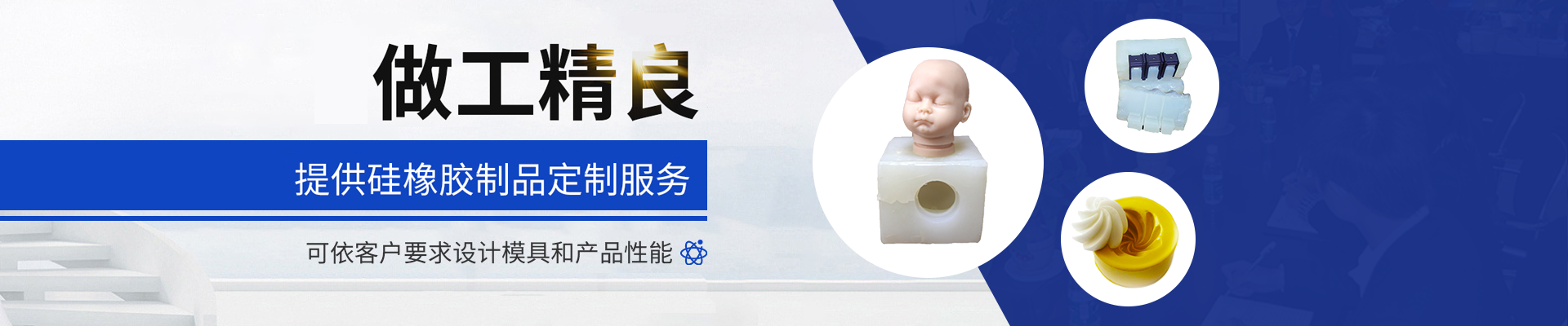 這是描述信息