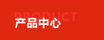 這是描述信息