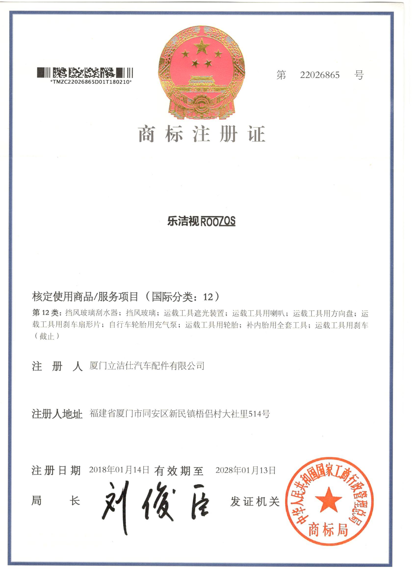 企業(yè)優(yōu)勢(shì) 企業(yè)優(yōu)勢(shì)