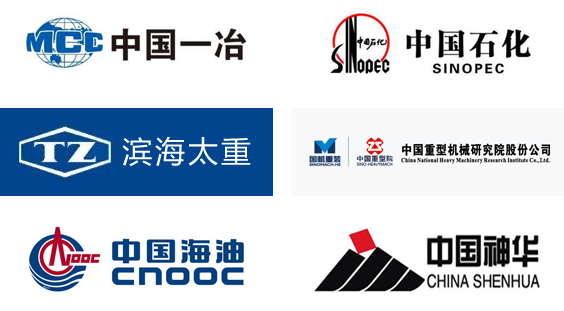 天津亿伟建设工程有限公司