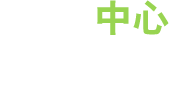 赛顿新能源科技(天津)有限公司