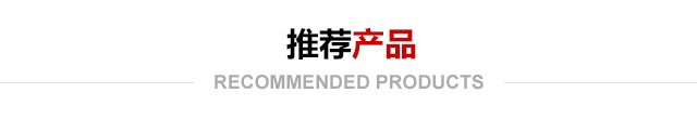 沈阳中复科金压力容器有限公司