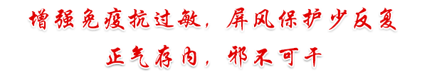 環球制藥 環球制藥