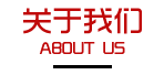 宜昌山川地質(zhì)工藝品有限公司