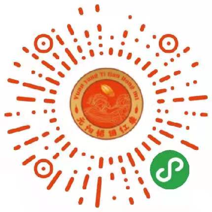 這是描述信息