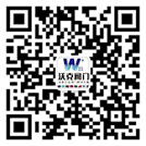公眾號(hào)二維碼 公眾號(hào)二維碼