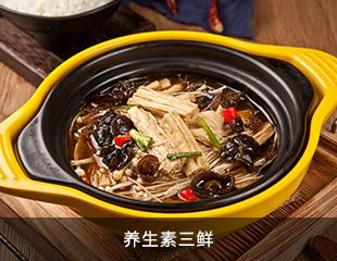这是描述信息 这是描述信息
