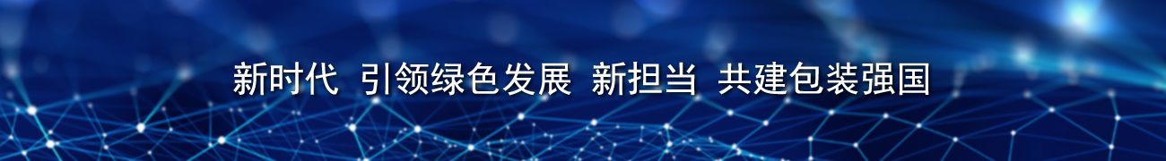 這是描述信息 這是描述信息