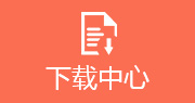 百色市物业管理行业协会